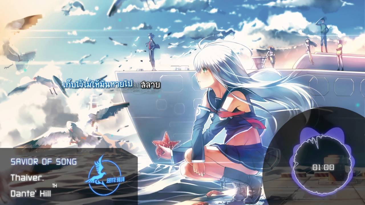Savior of Song - Thai version TVsize (10,000 SUB)
