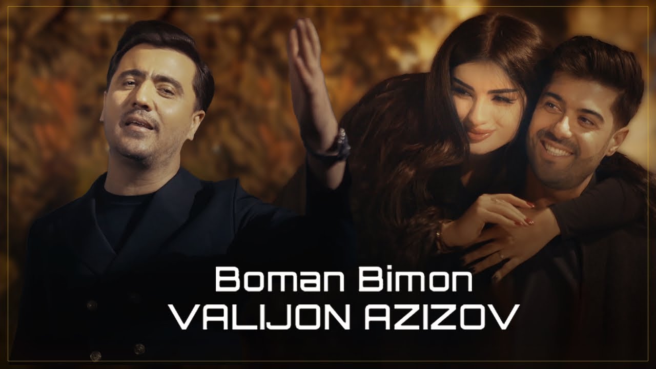 Valijon Azizov - Bo Man Bimon ( Official Music Video)