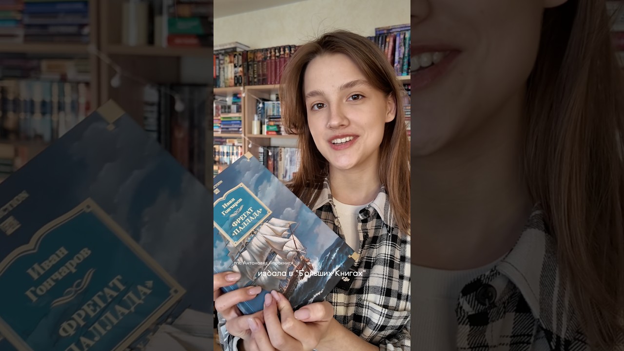 Делитесь рекомендациями!) #книги #чтопочитать #booktok
