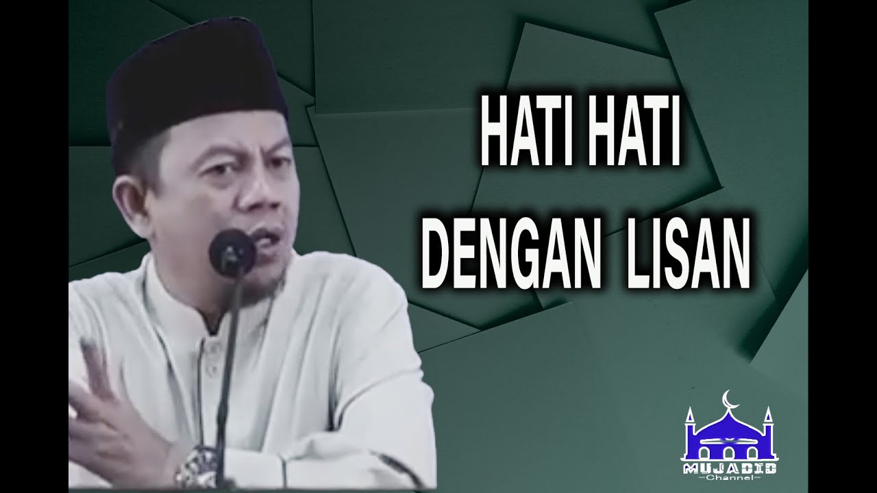 Ustadz Ucu Najmudin M.Pd || pengaruh berkata Baik/Buruk dalam kehidupan kita