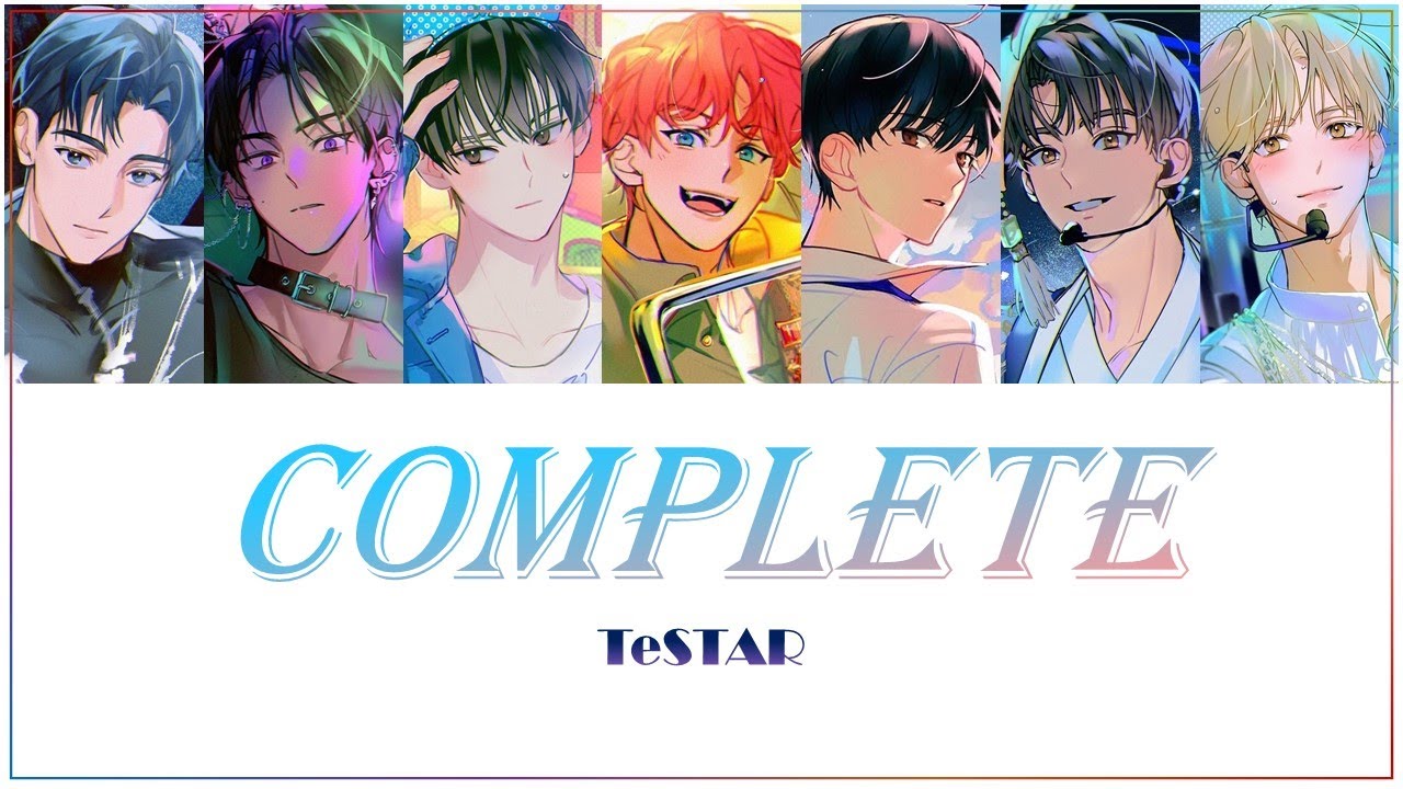 TeSTAR 테스타 ㅡ Complete [Color Coded Lyrics] #테스타는_실존한다 #보이스캐스팅 #데못죽