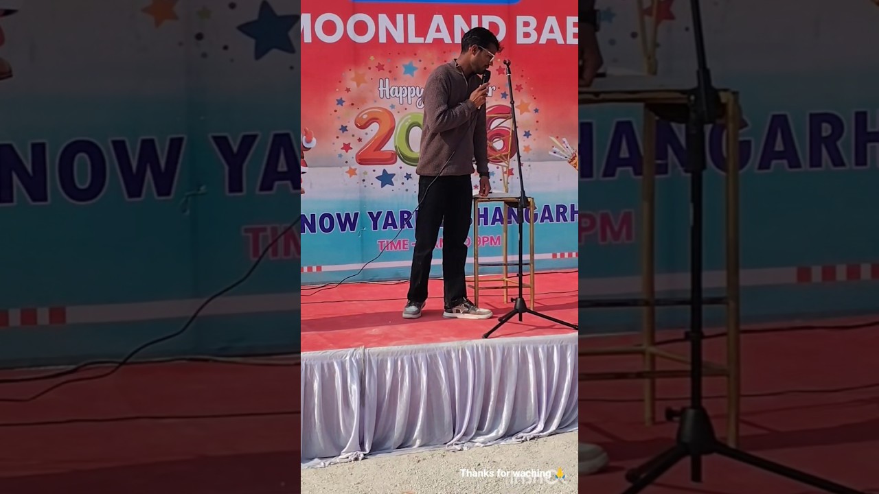 Kishangarh damping yaad masti time