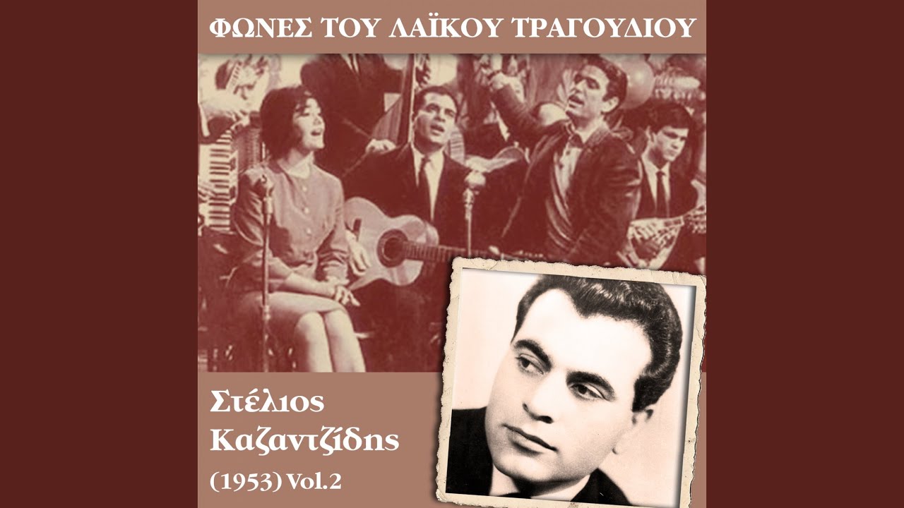 Το ανήλικο