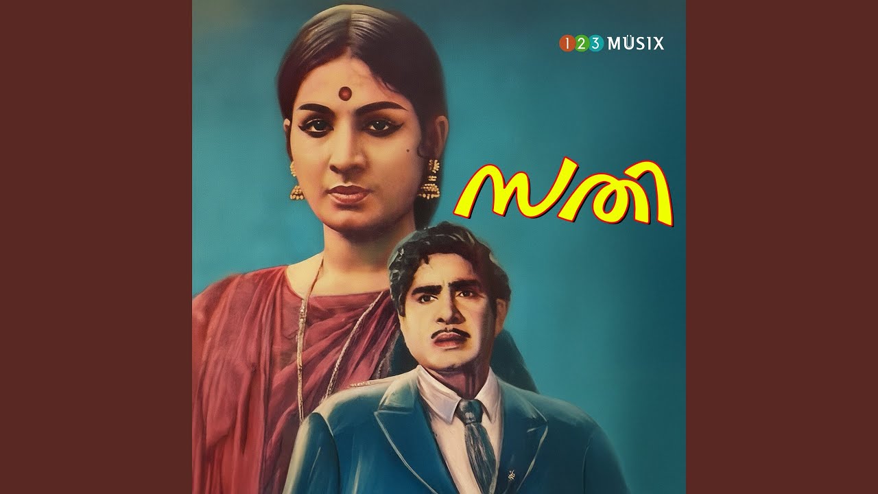Madakara Mangala