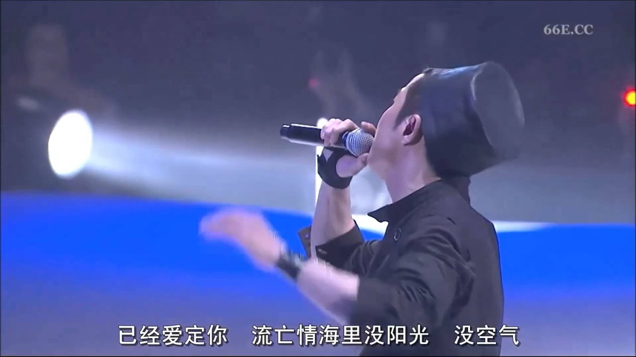 草蜢 - 失樂園 720pHD (Concert YY 黄偉文作品展)