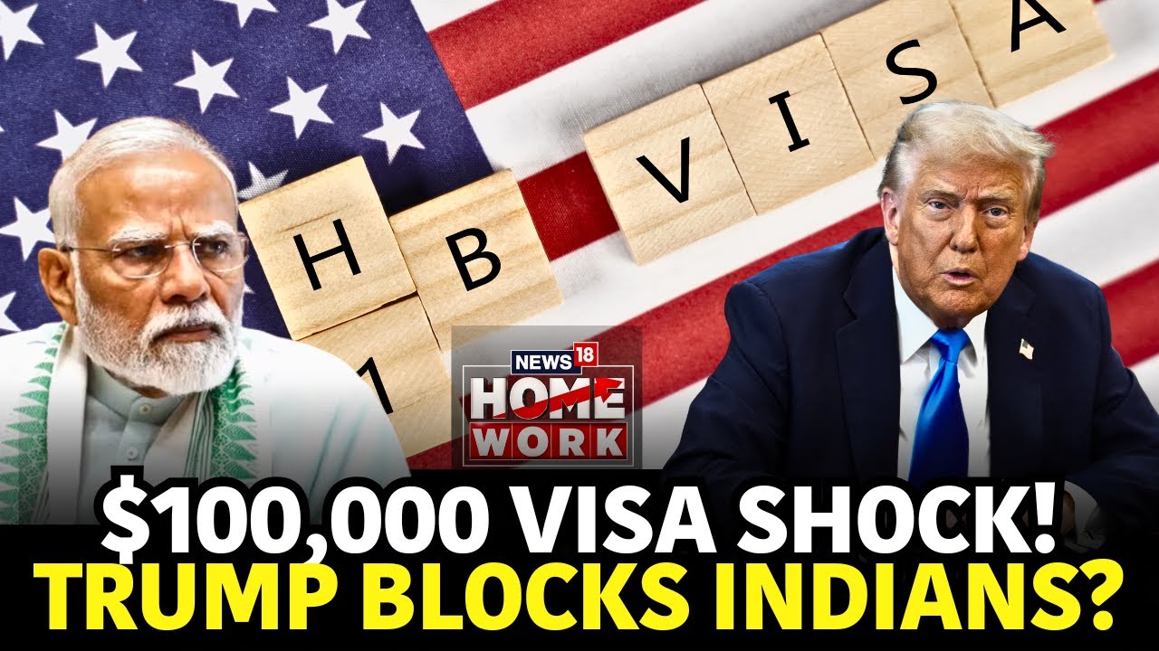 Виза H-1B в размере 100 000 долларов: почему Трамп больше не хочет, чтобы индийцы въезжали в США ...