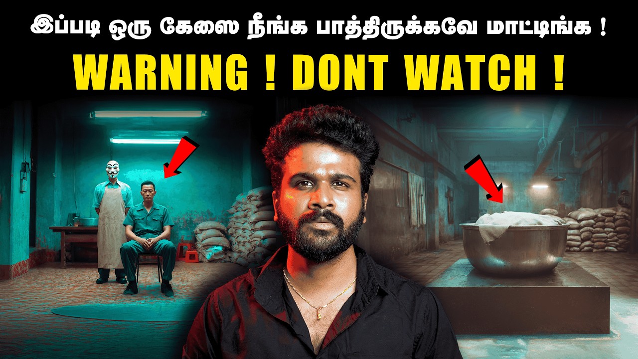 At First It Looked Normal&hellip; Then It Became One of the Most Terrifying Cases Ever | Saravanan Decodes