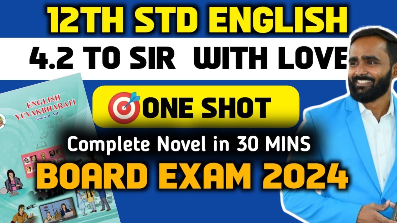 12th STD ENGLISH | To Sir With Love | ONESHOT 🎯 | BOARD EXAM 2024 | PRADEEP GIRI SIR