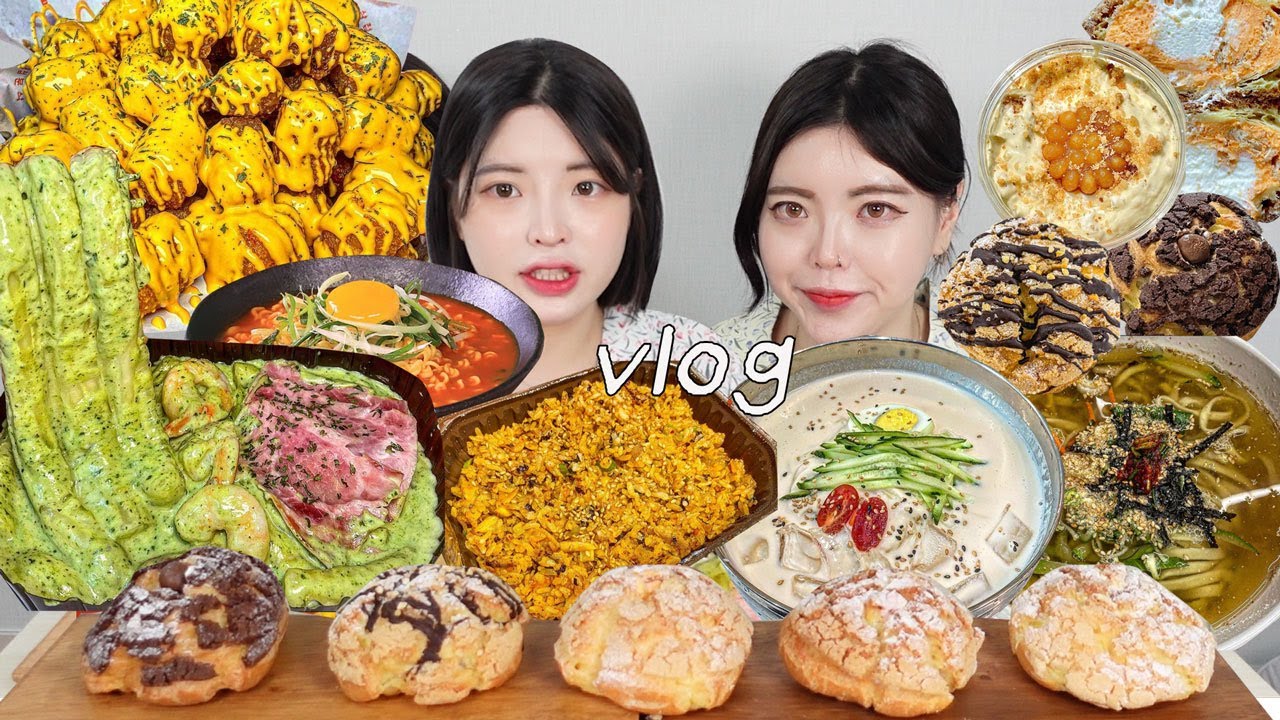 [먹방브이로그]나 디저트 사랑하네 .... 시키는 족족 성공하는 배달음식 (삼첩분식 바질떡볶이 체다이불감자폭탄 치킨 열라면 칼국수 콩국수 크리미 쿠키슈)