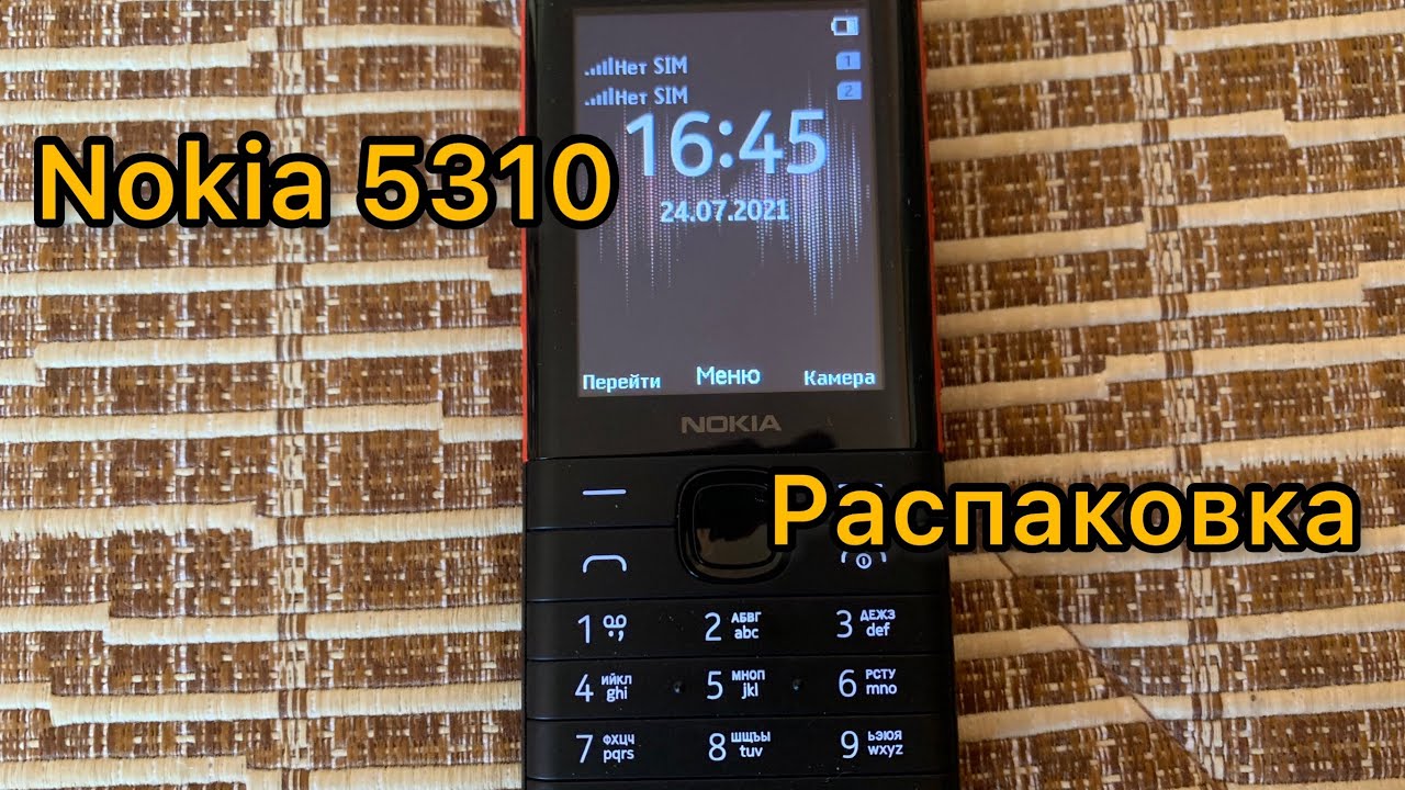 Распаковка кнопочного телефона Nokia 5310 2020.✅