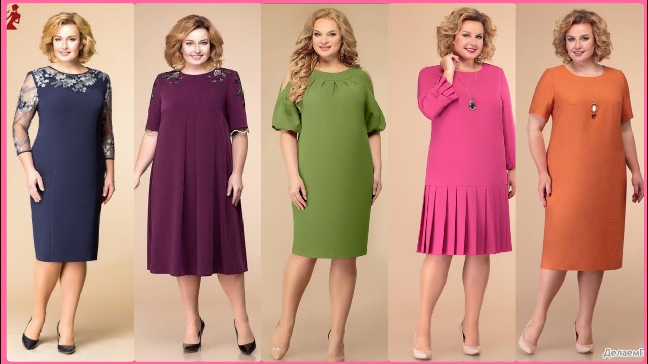 Super Latest Plus size Women of the Bride dresses 2026 #motherofthebridedresses 