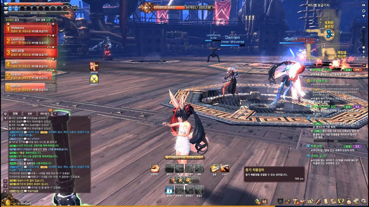 Poharan run ~ KR server