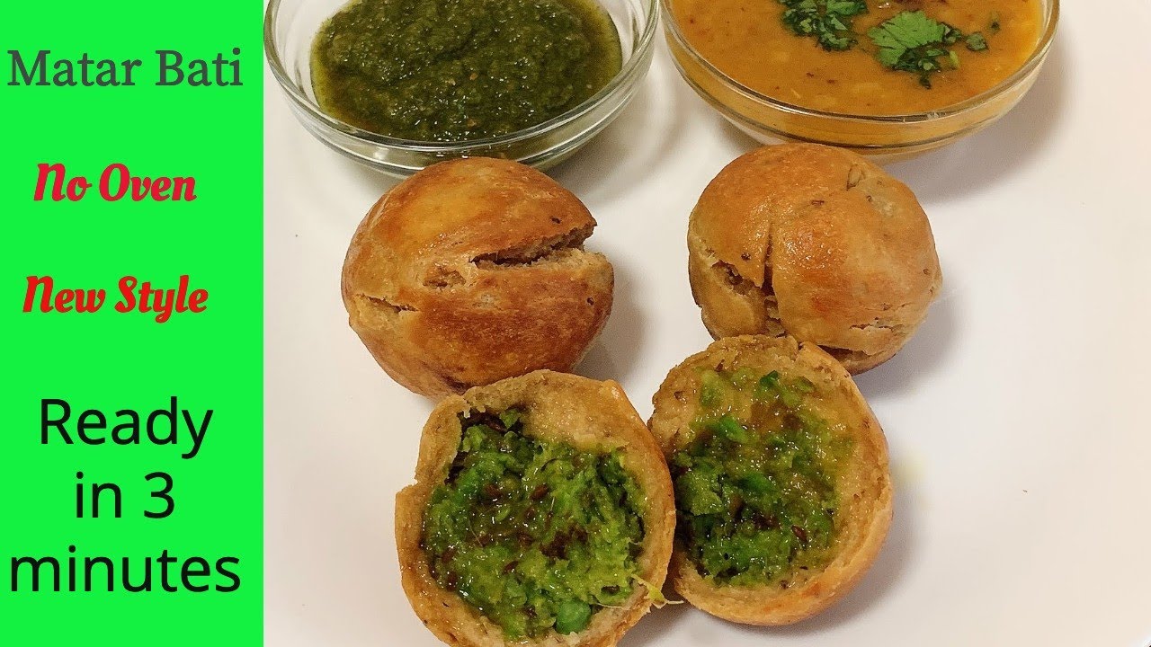 Matar Dal Bati Recipe in Appe Pan [New Style] | How to make Matar Daal Baati in Appe Pan