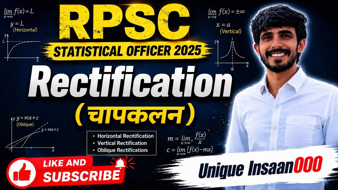 Rectification(चापकलन) || Rpsc statistical officer(सांख्यिकी अधिकारी) 2025 || Calculus | Maths for SO
