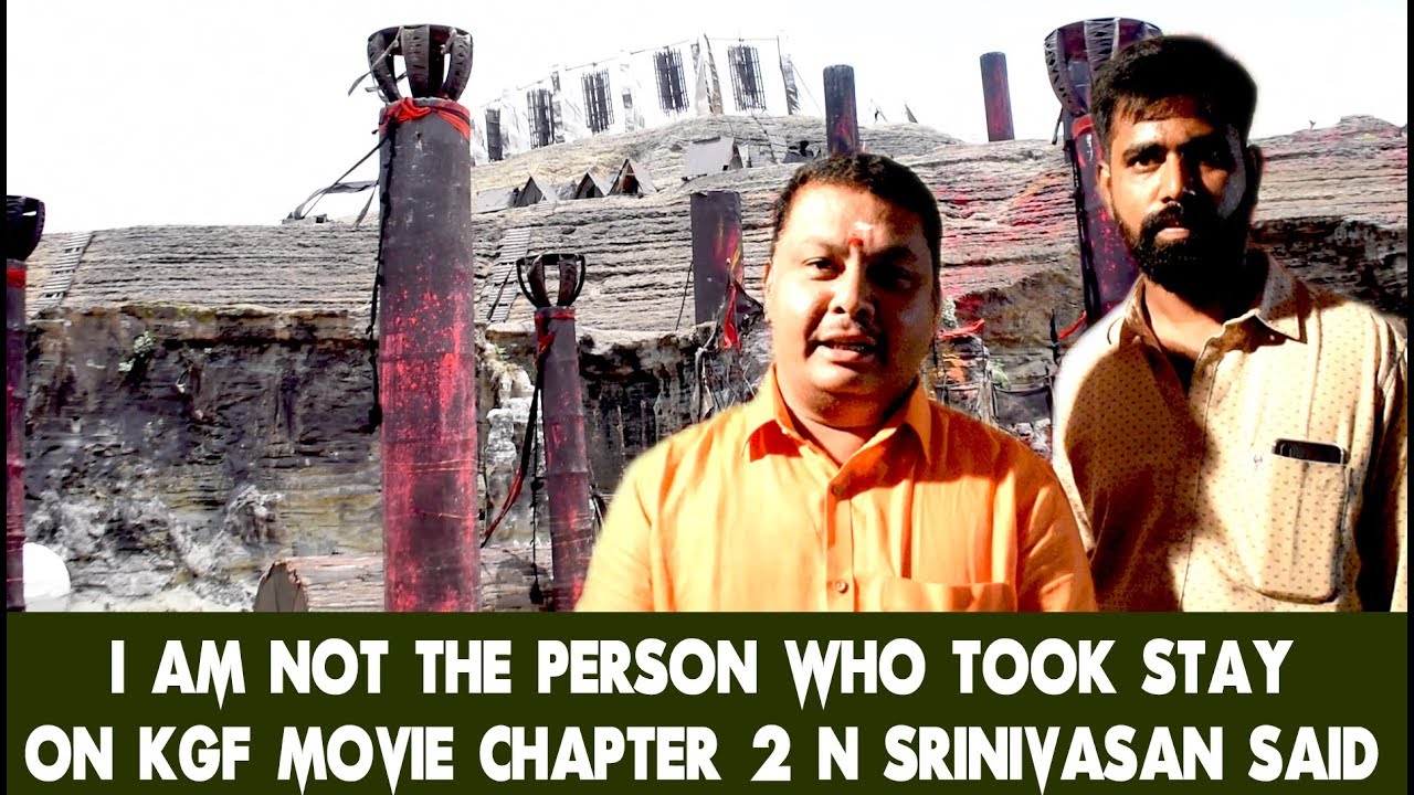 KGF VTV NEWS | N Srinivas about KGF Movie Chapter 2 Stay | Ganesh Chaturthi in KGF City