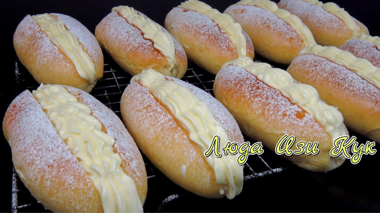 БУЛОЧКИ как ПУХ с заварным кремом Красивые и нежные Люда Изи Кук сладкая выпечка sweet roll recipe