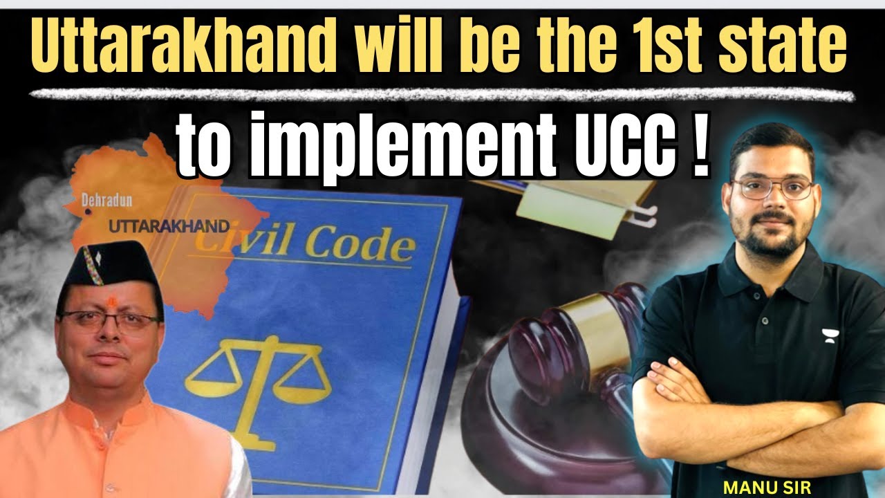 TOPIC OF THE WEEK | Uttarakhand will be the 1st state to implement UCC ! | CLAT | MHCET | CUET