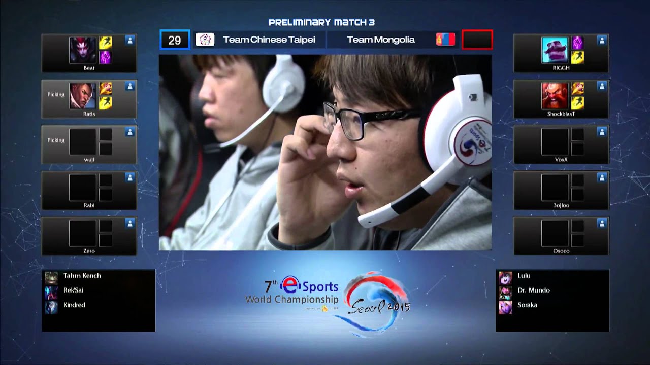 [2015 IESF] LOL Preliminary Match3 Team Mongolia vs Team Chinese Taipei -EsportsTV