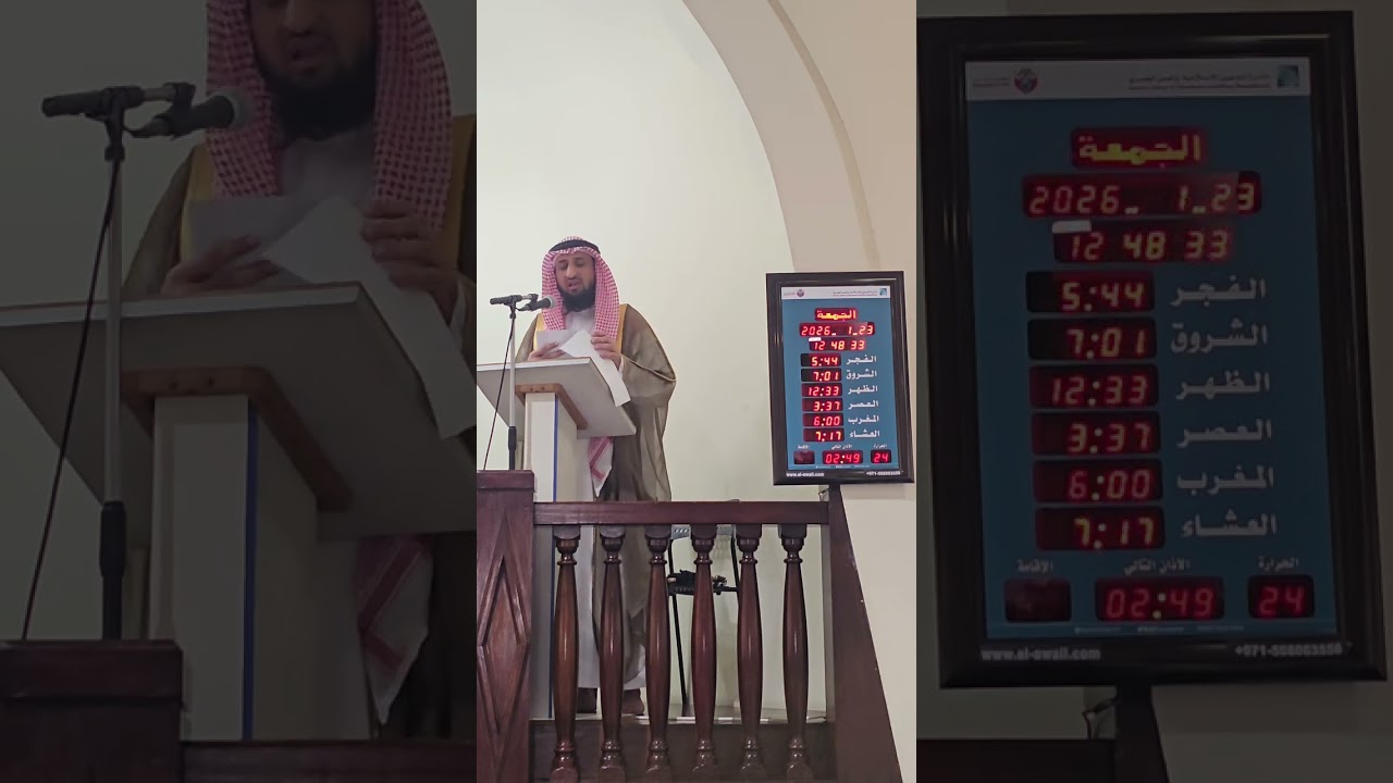 إلإحسان صفة المحسنين .  23/1/2026