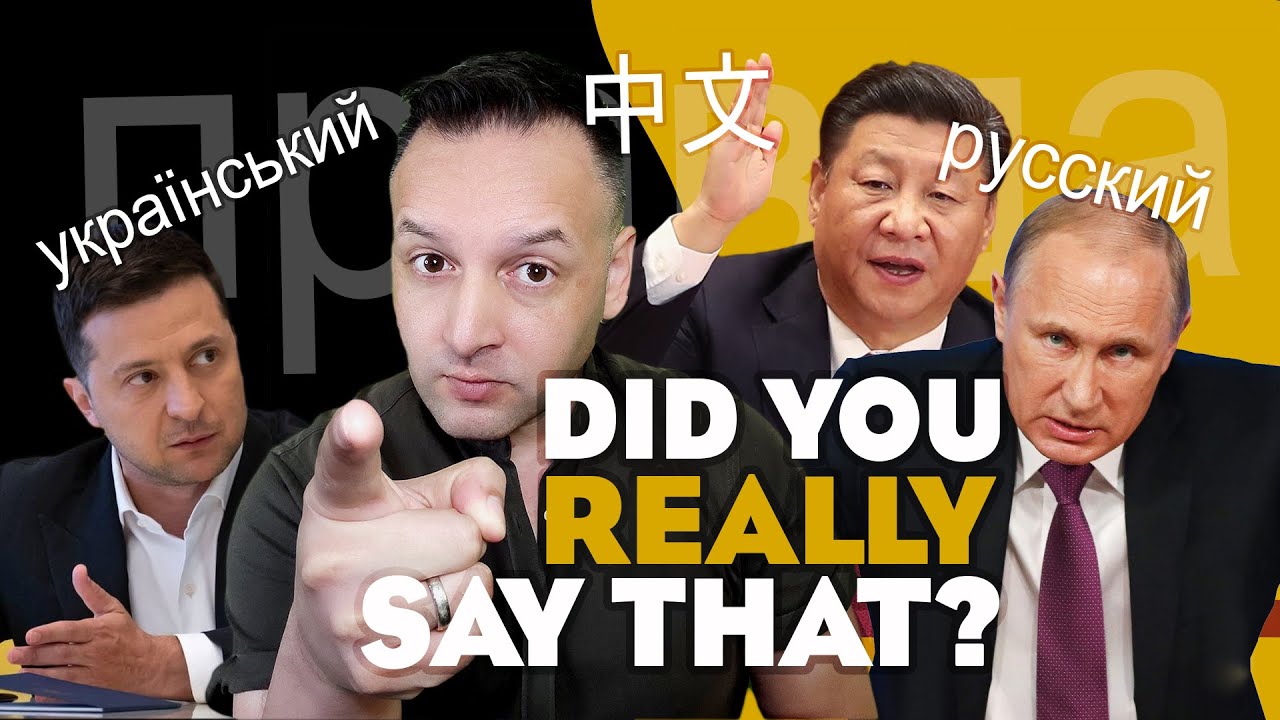 Ukrainian, Russian, Chinese -What Languages should you be Learning in times like these?