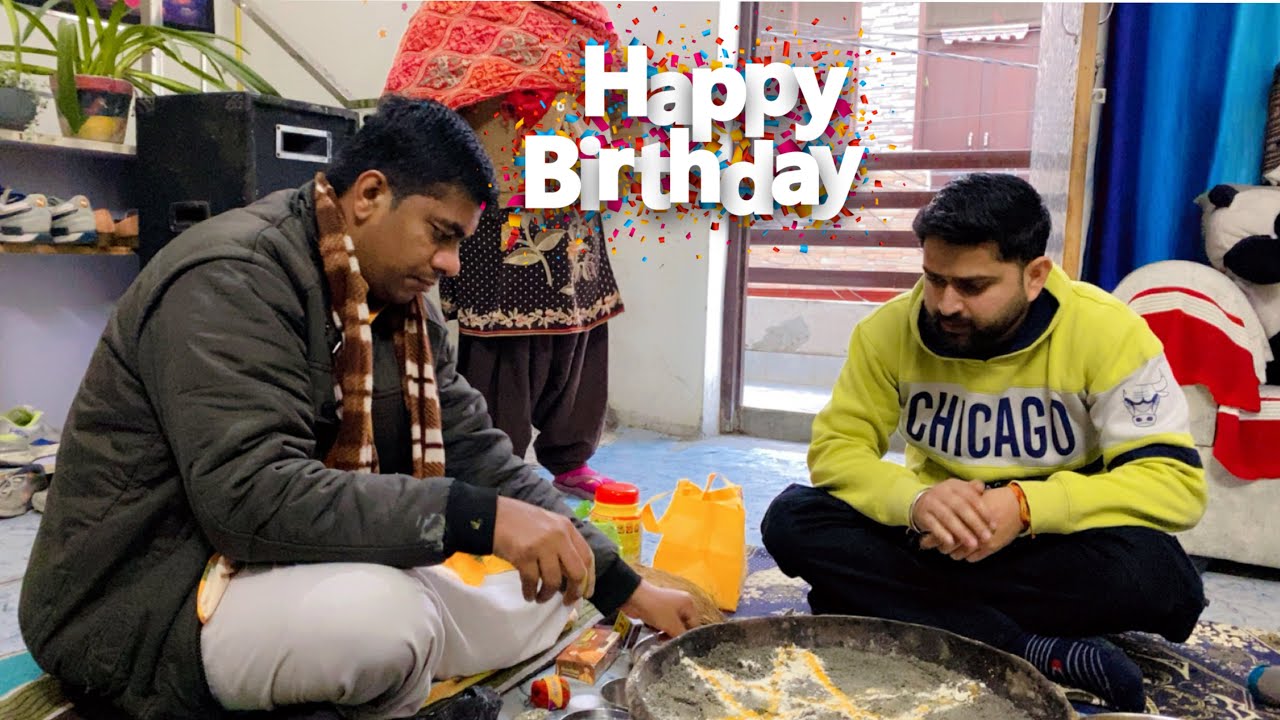Day-5 मेरे हस्बैंड का 🥳 बर्थडे सेलिब्रेशन | घर पर करवाया हवन और फिर स्पेशल मोमोज़ पार्टी