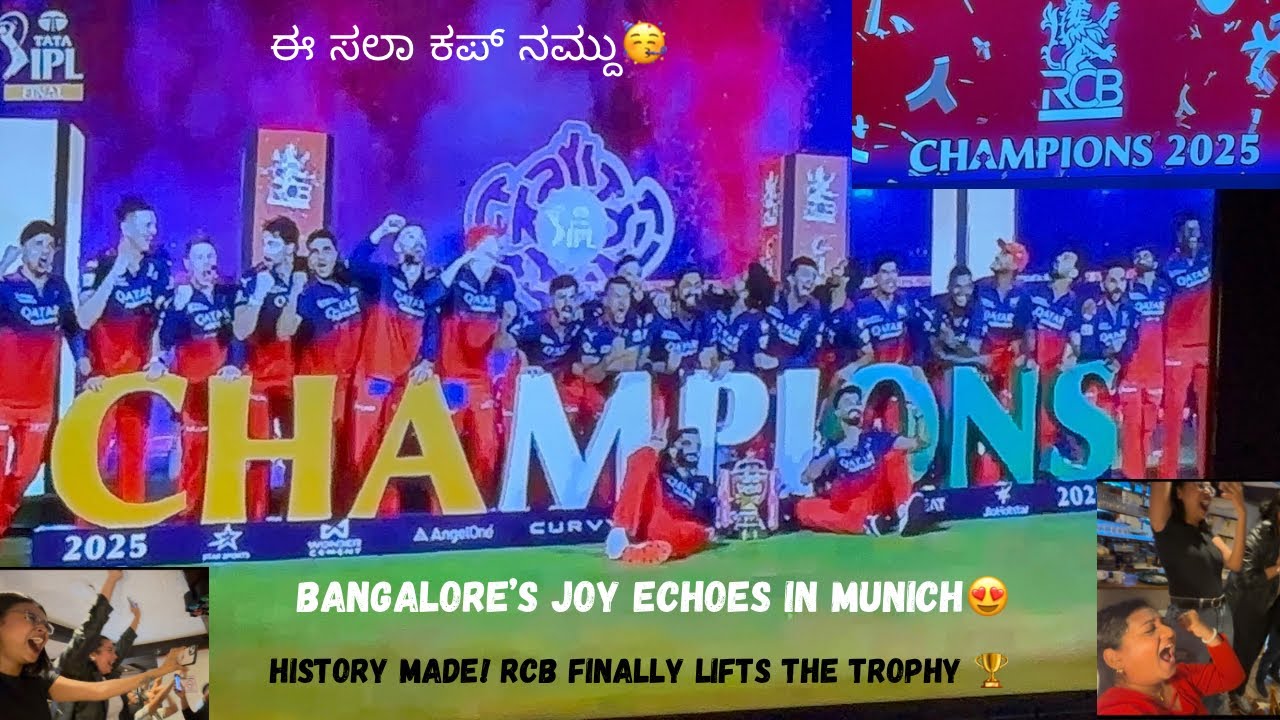 RCB Finally Won! IPL Final Screening @ Munich 🇩🇪😍 | ಈ ಸಲಾ ಕಪ್ ನಮ್ಮದು 💪