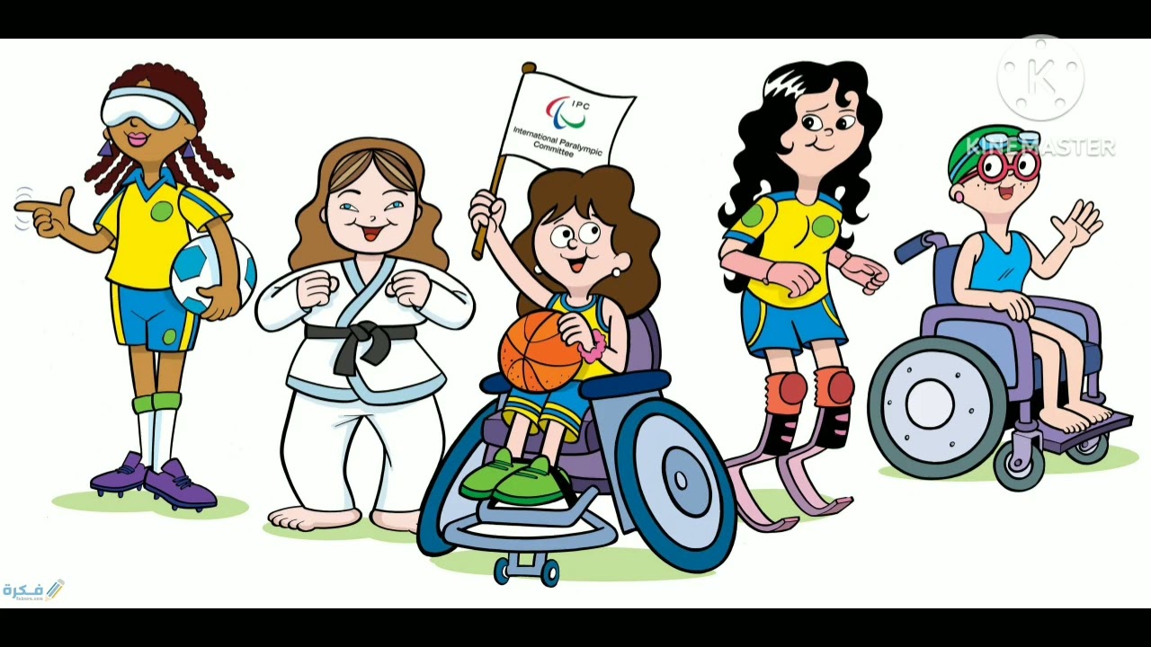 قصيدة عن المعاق القاء جنان بدوان