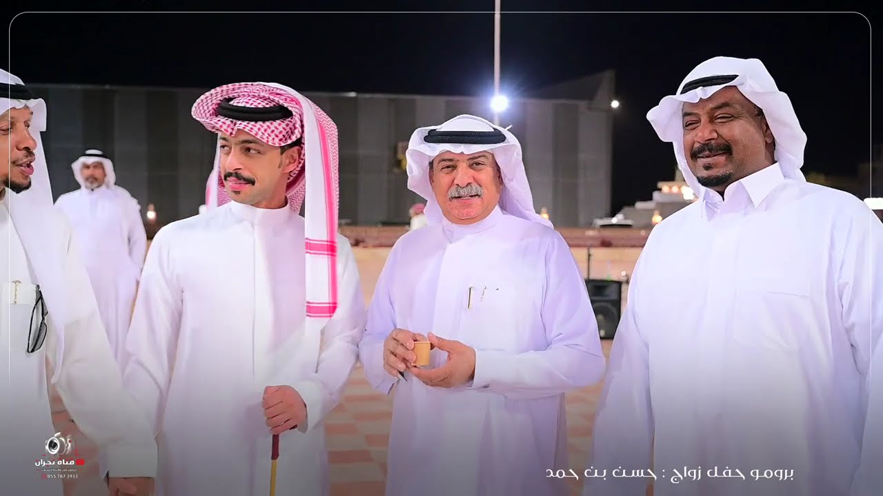حفل زواج // حسن بن حمد ال ذيبه