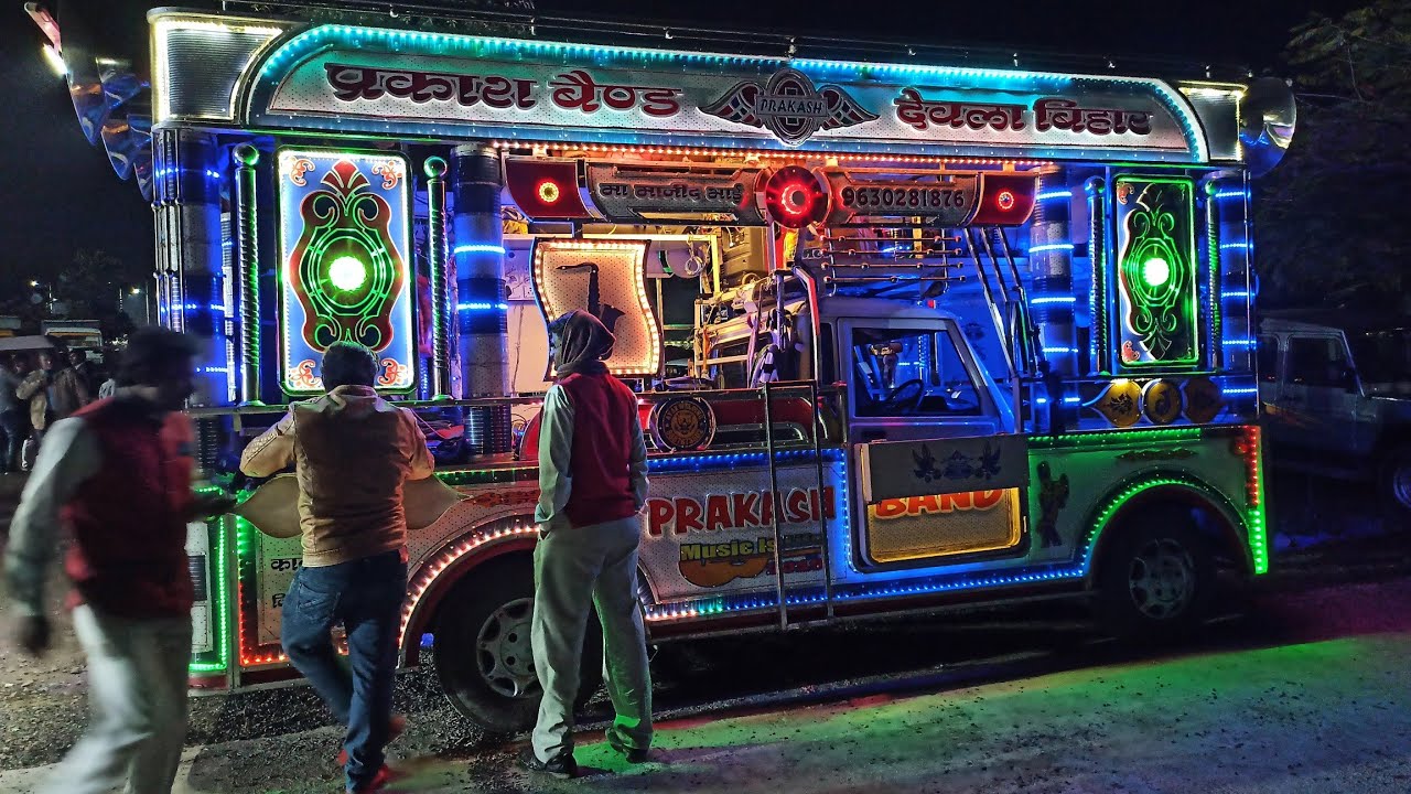 PYAR KRTE HE HAM TUMHE PRAKASH BAND DEVLABIHAR DIST SHAJAPUR MP 📞 8889009395📞8889005121