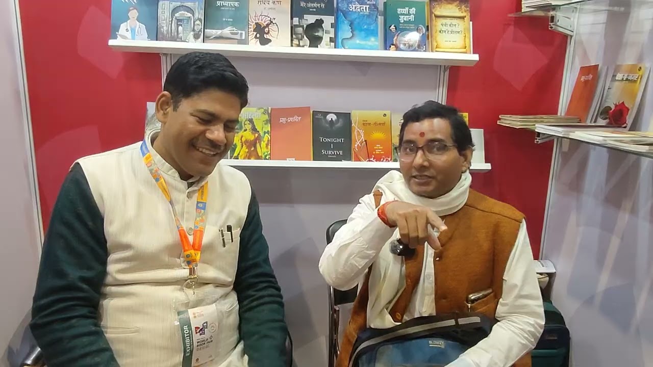 साहित्यकार पवन तिवारी जी से एक संवाद (1)