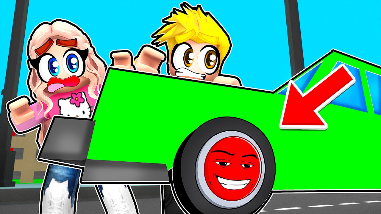 لعبة البحث عن الزر المفقود؟!