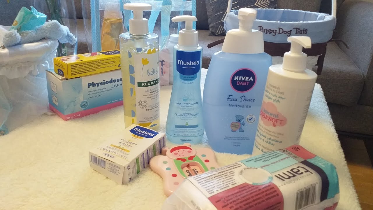 لوازم تنظيف الرضيع ، Produits  cosmétiques  pour hygiene bébé  ,  💯🛁🧼👶❤les must have #ولادة#troussea