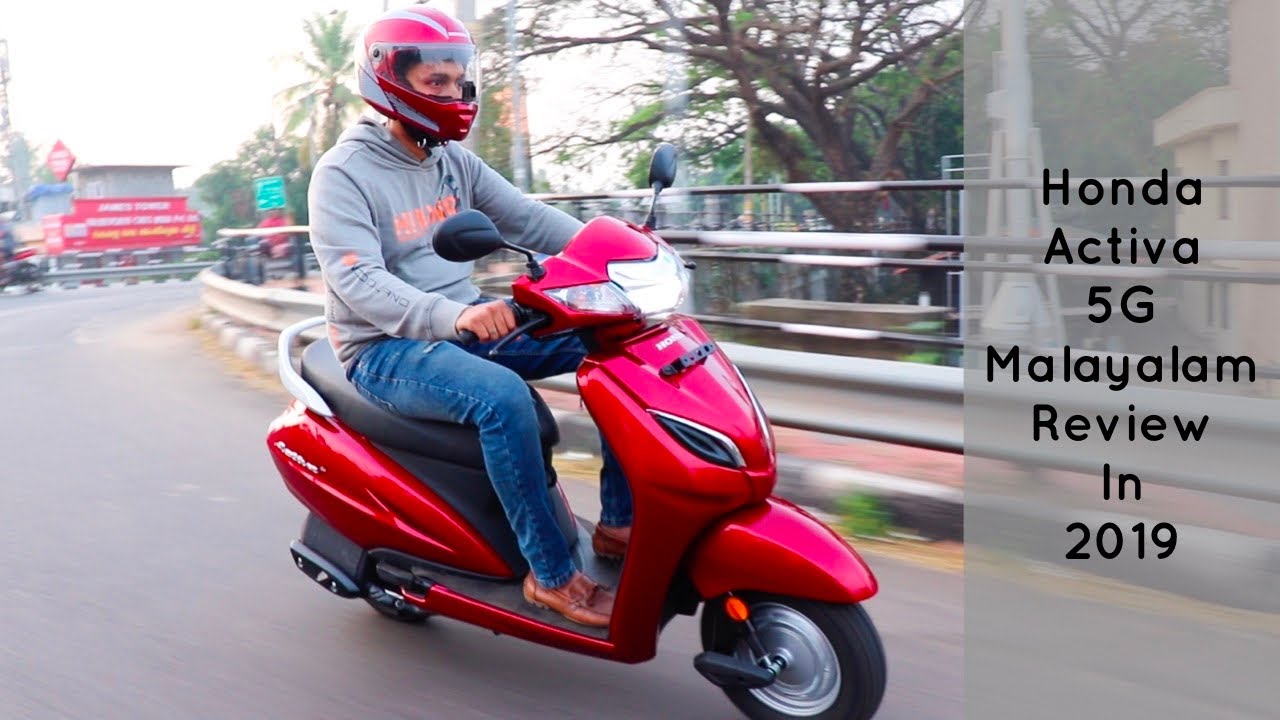 Honda Activa 5G Malayalam review in 2019. (Still worth buying?)