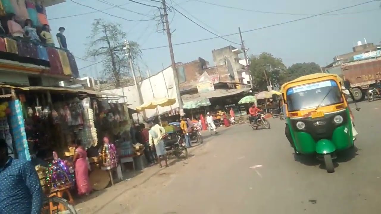रगड़गंज बाजार गोन्डा ||Ragadganj Bazaar Gonda