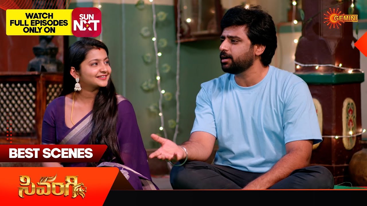 Sivangi - Best Scenes | 13 Mar 2026 | Telugu Serial | Gemini TV