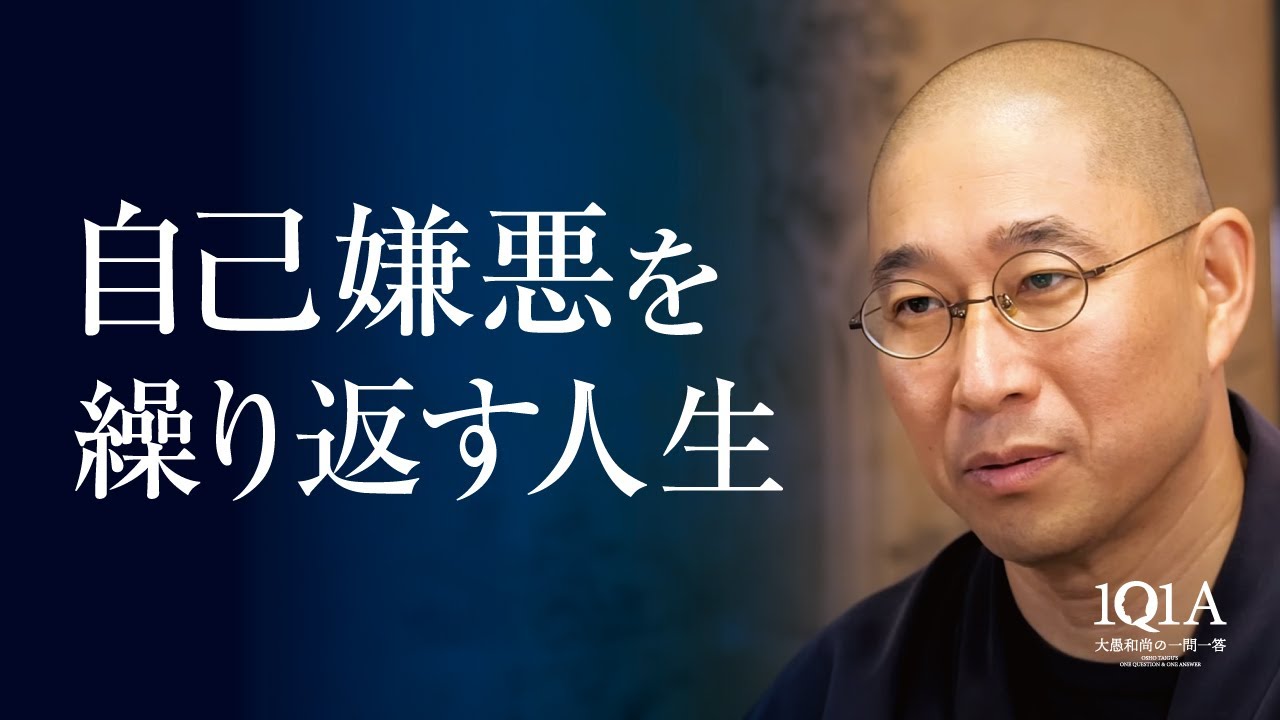 「このままじゃいけない」から抜け出すたった1つの行動