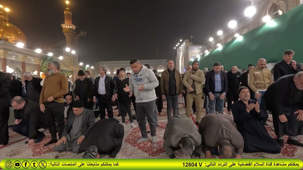 صلاة العشائين لسماحة المرجع الصدر (دام ظله) في العتبة الكاظمية 2025/2/5