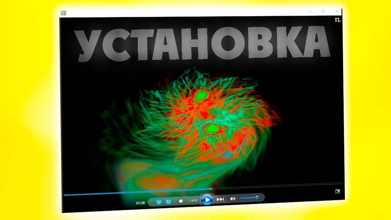 Как установить проигрыватель Windows Media Player на Windows 11