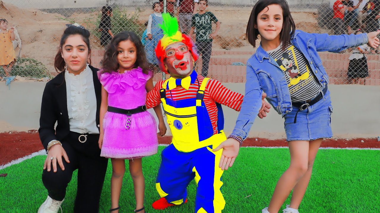 لما بنتك الصغيرة تشوف مهرج اول مرة في حياتها