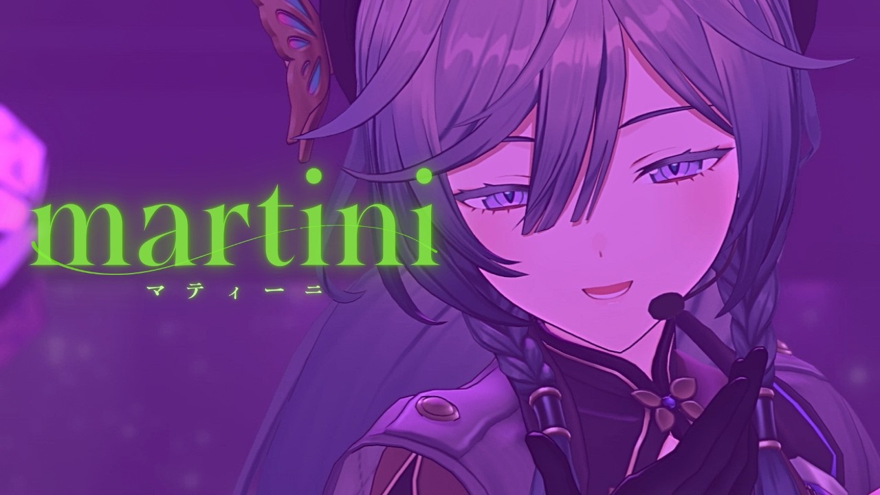 【LIVEver.】 martini / 綺沙良 【オリジナル曲】