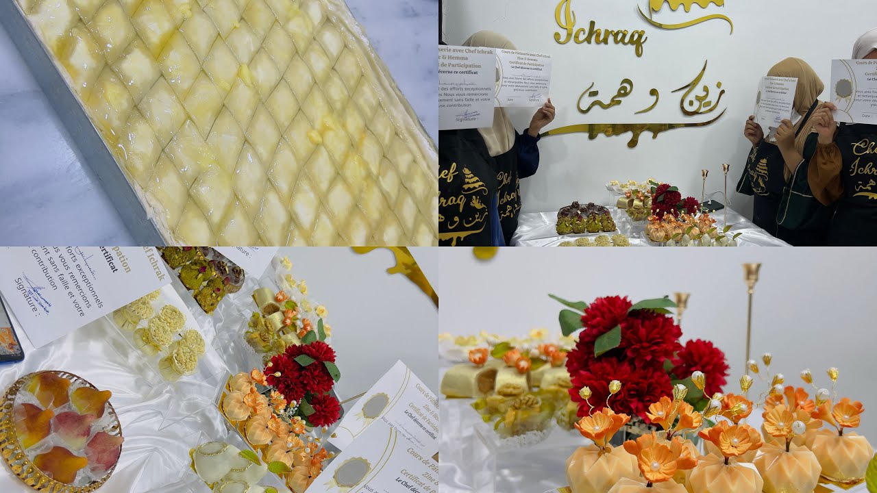 نتيجة اخري دورة حلويات في ورشتي جبتلكم طريقة حساب بلاطو بقلاوة حجم كبير 60/40 