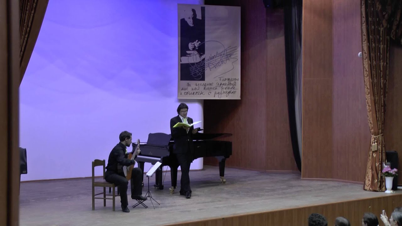 Гальяно. Pupille Arciere. Дмитрий Степанович