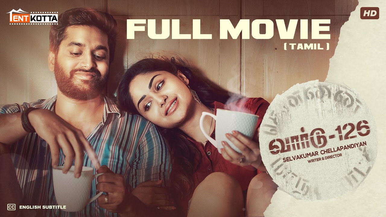 Ward 126 - Tamil Full Movie | Michael Thangadurai, Jishnu Menon | Sai Selva | Varun Sunil