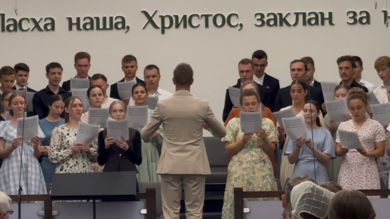 Слава Тебе, Бог мой - Создатель // молодёжный хор