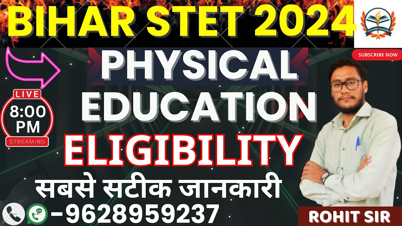 BIHAR STET PHYSICAL EDUCATION QUALIFICATION क्या है_ BIHAR STET PHYSICAL EDUCATION  ELIGIBILITY 2024