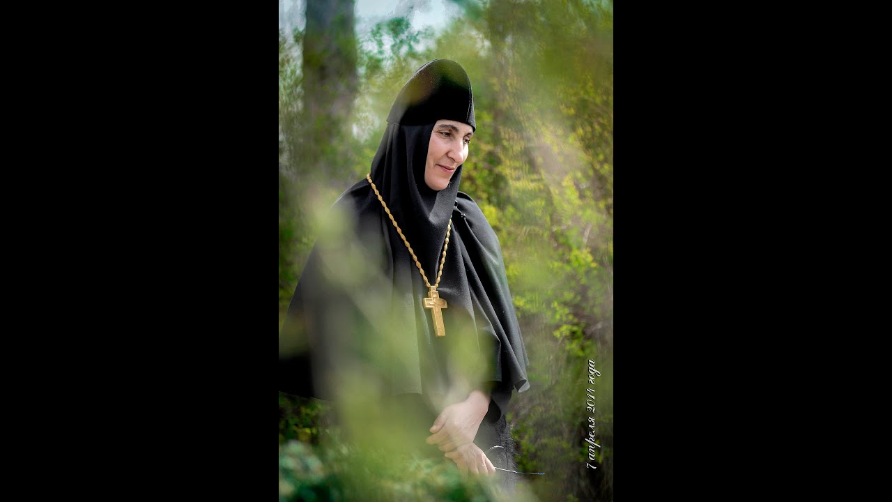 Путь Матушки Игумении Тавифы