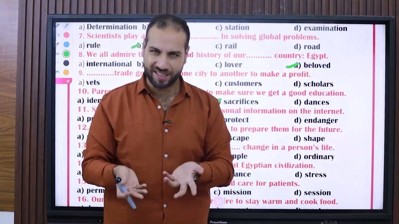 مراجعة units (1-2) للصف الأول الثانوي منهج جديد 2026