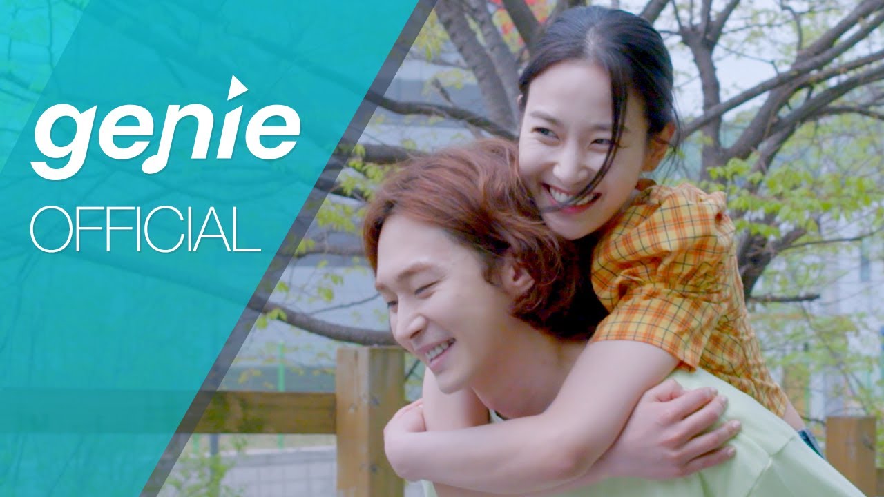 서제이 Seo J - 우리의 이별엔 이유가 있었다 The Reason (feat. 이상곤 of 노을) Official M/V