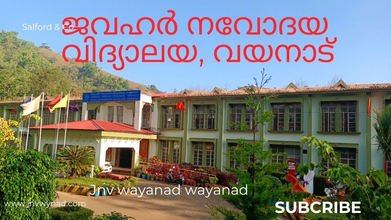 All About JNV WAYANAD