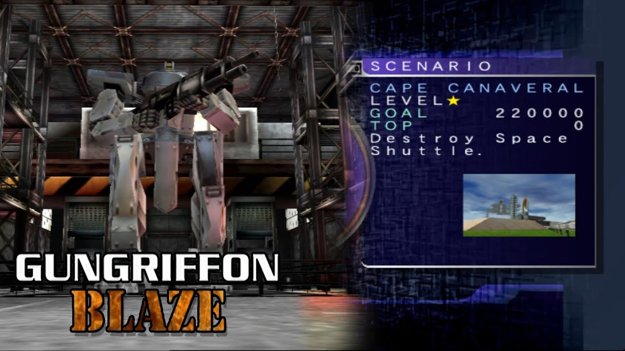 Gungriffon Blaze #2: Cape Canaveral (Normal) - Hell Mode